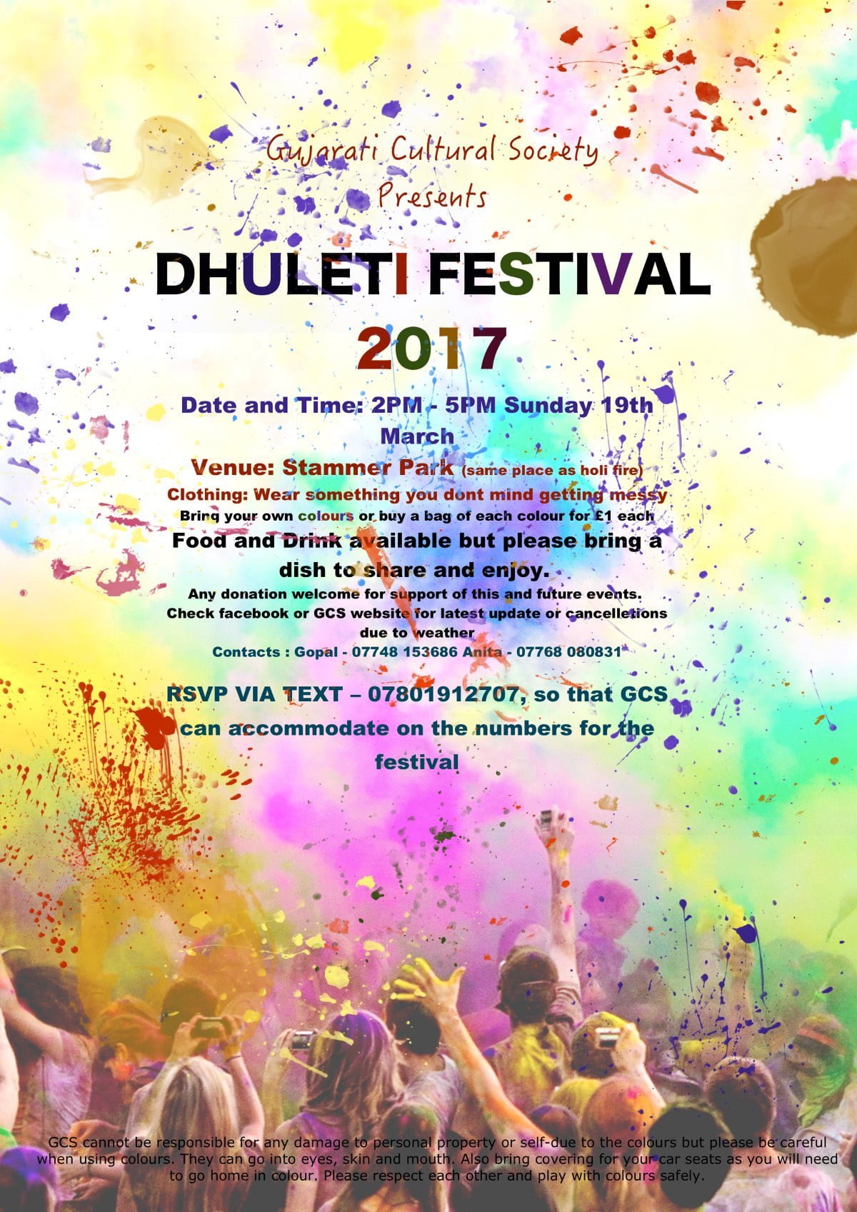 Dhuleti Festival 2017