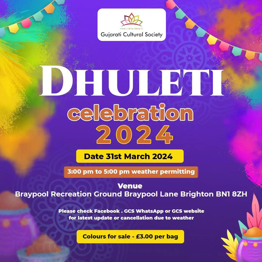 Dhuleti Celebration 2024
